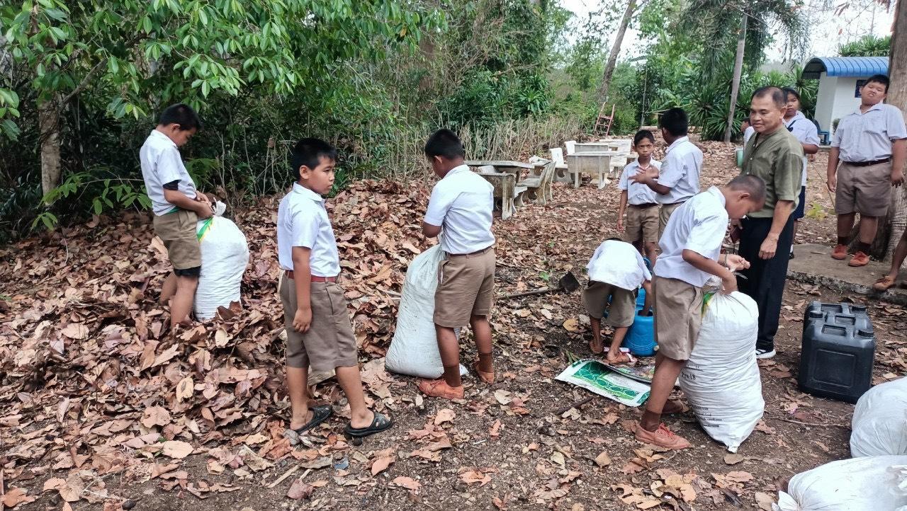 ภาพประกอบที่ 2