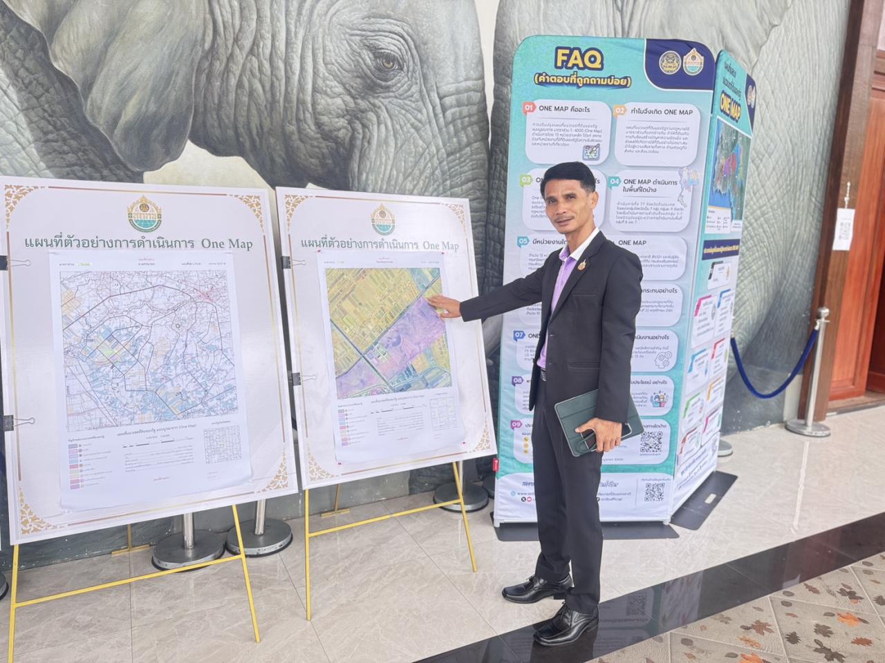 ภาพประกอบที่ 1