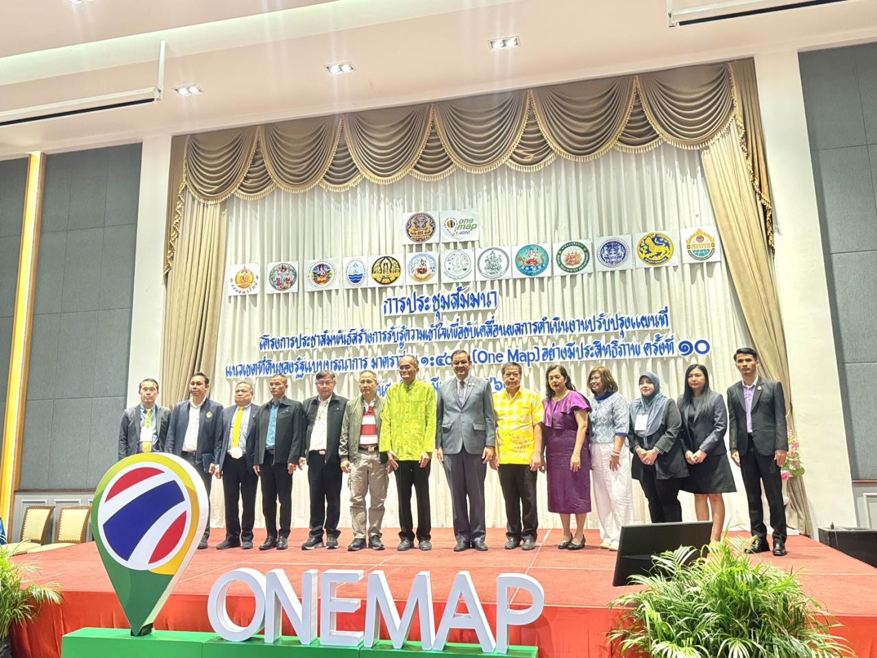 ภาพประกอบที่ 3