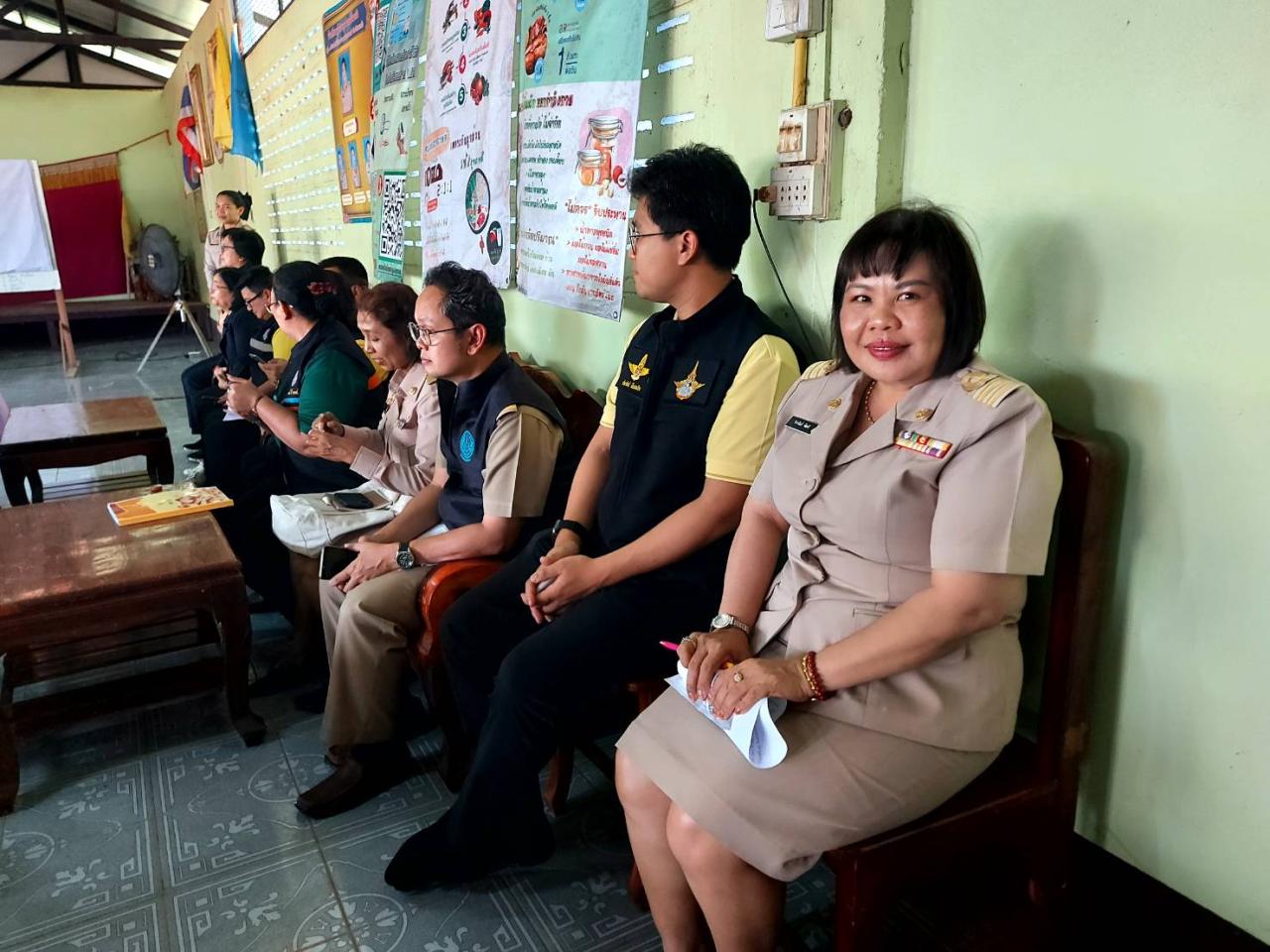 ภาพประกอบที่ 1