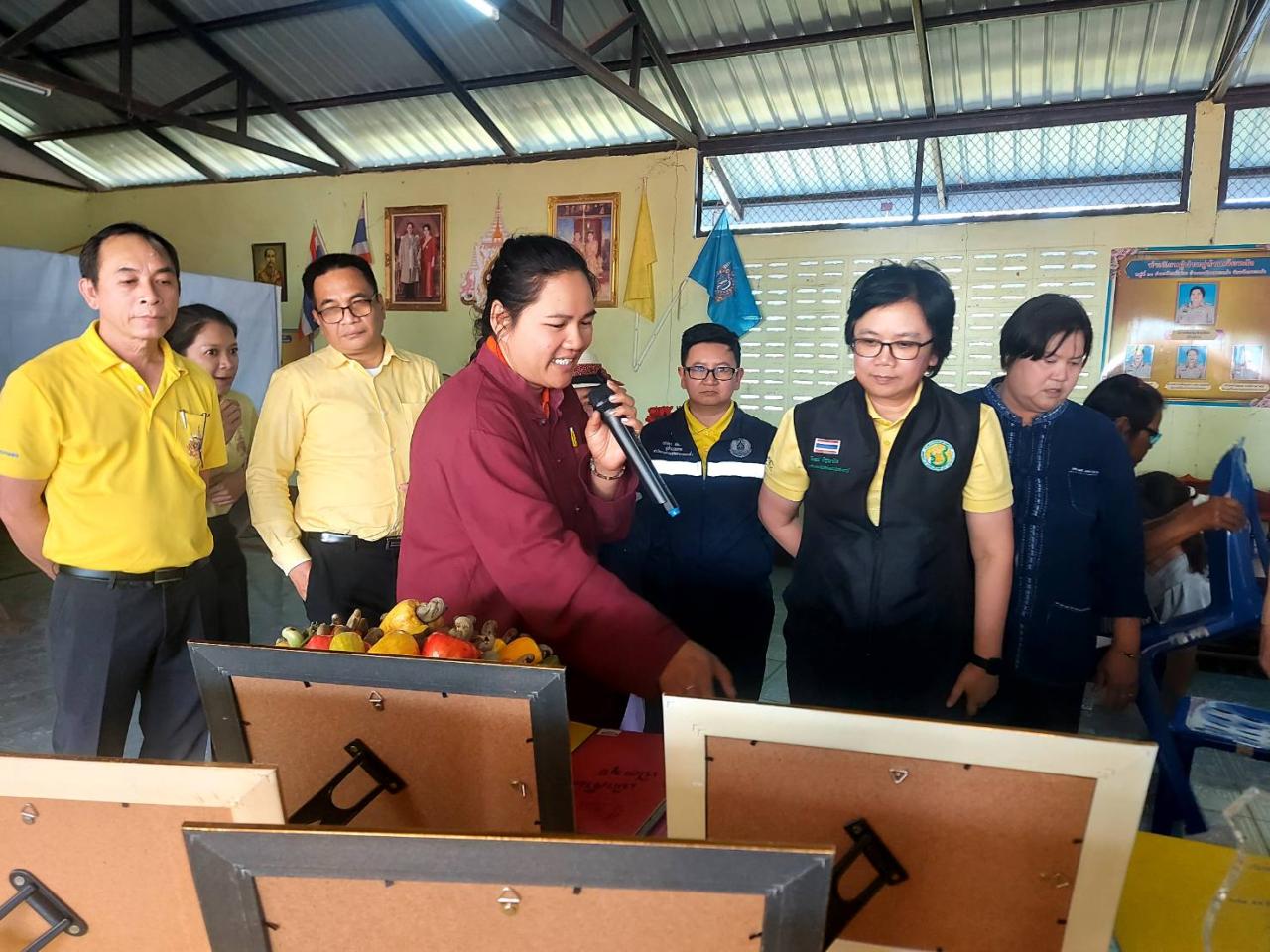 ภาพประกอบที่ 3