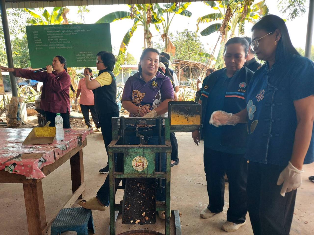 ภาพประกอบที่ 6