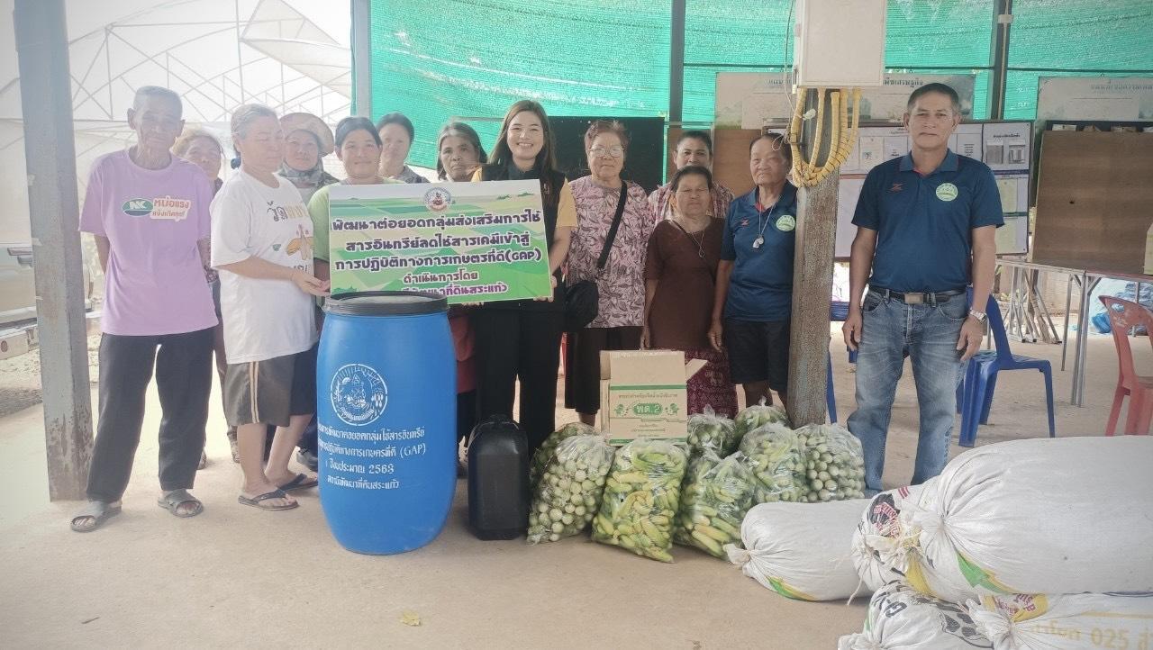 ภาพประกอบที่ 0