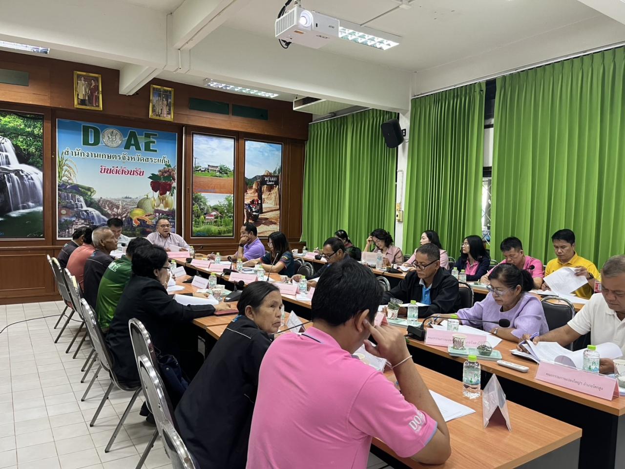 ภาพประกอบที่ 0