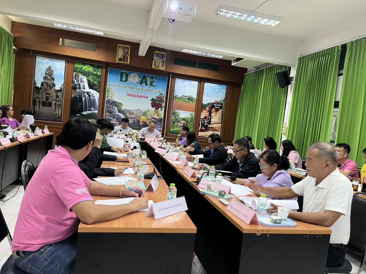 ภาพประกอบที่ 1