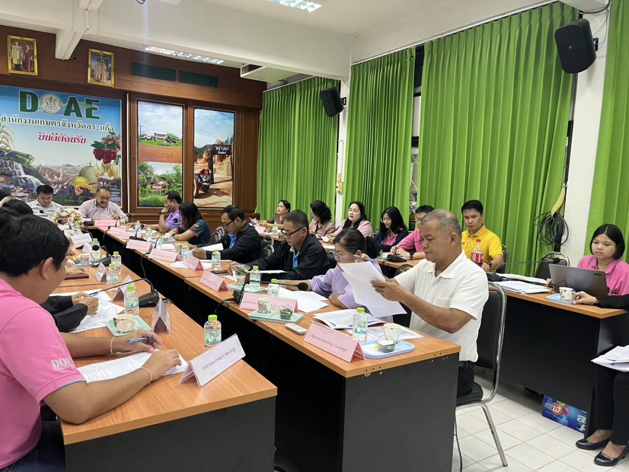 ภาพประกอบที่ 2