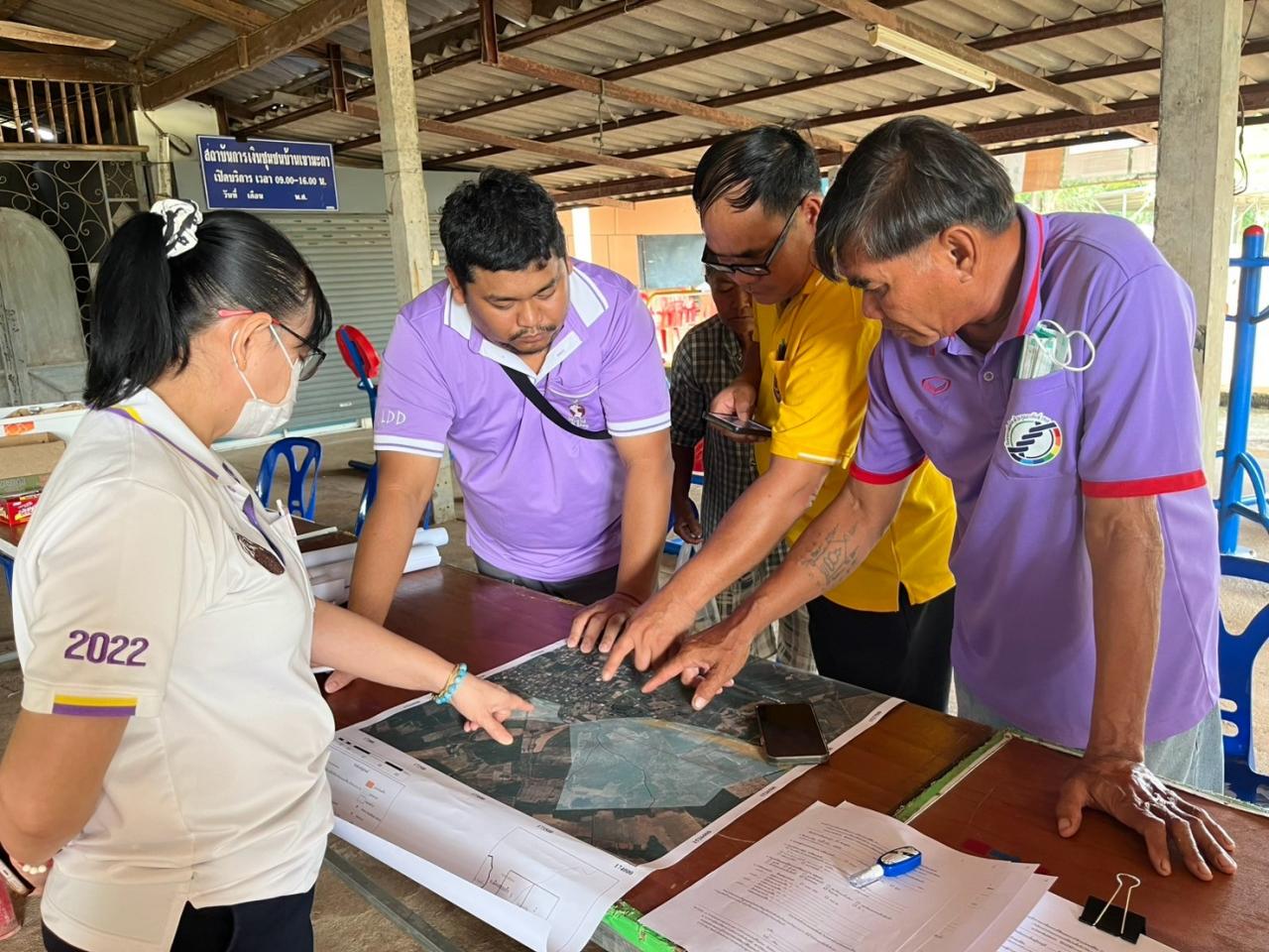 ภาพประกอบที่ 11