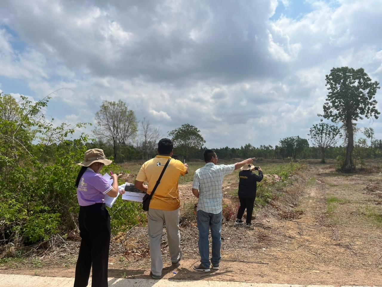 ภาพประกอบที่ 1