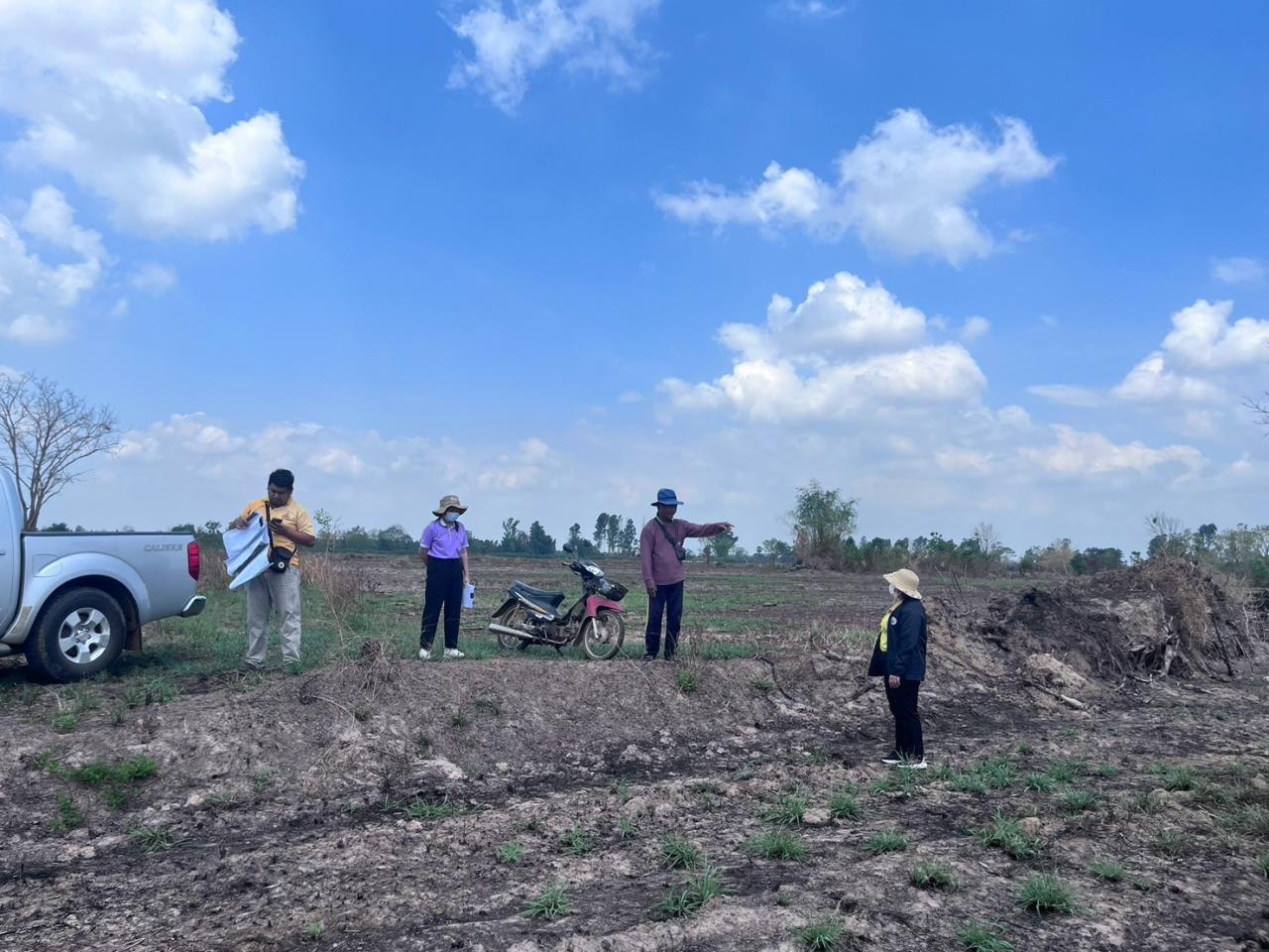 ภาพประกอบที่ 8