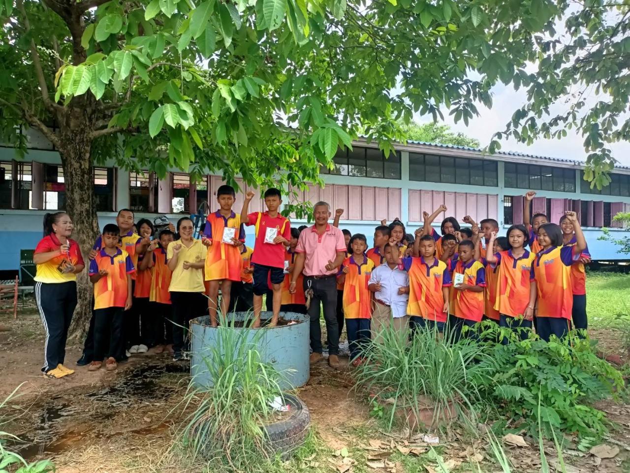 ภาพประกอบที่ 2