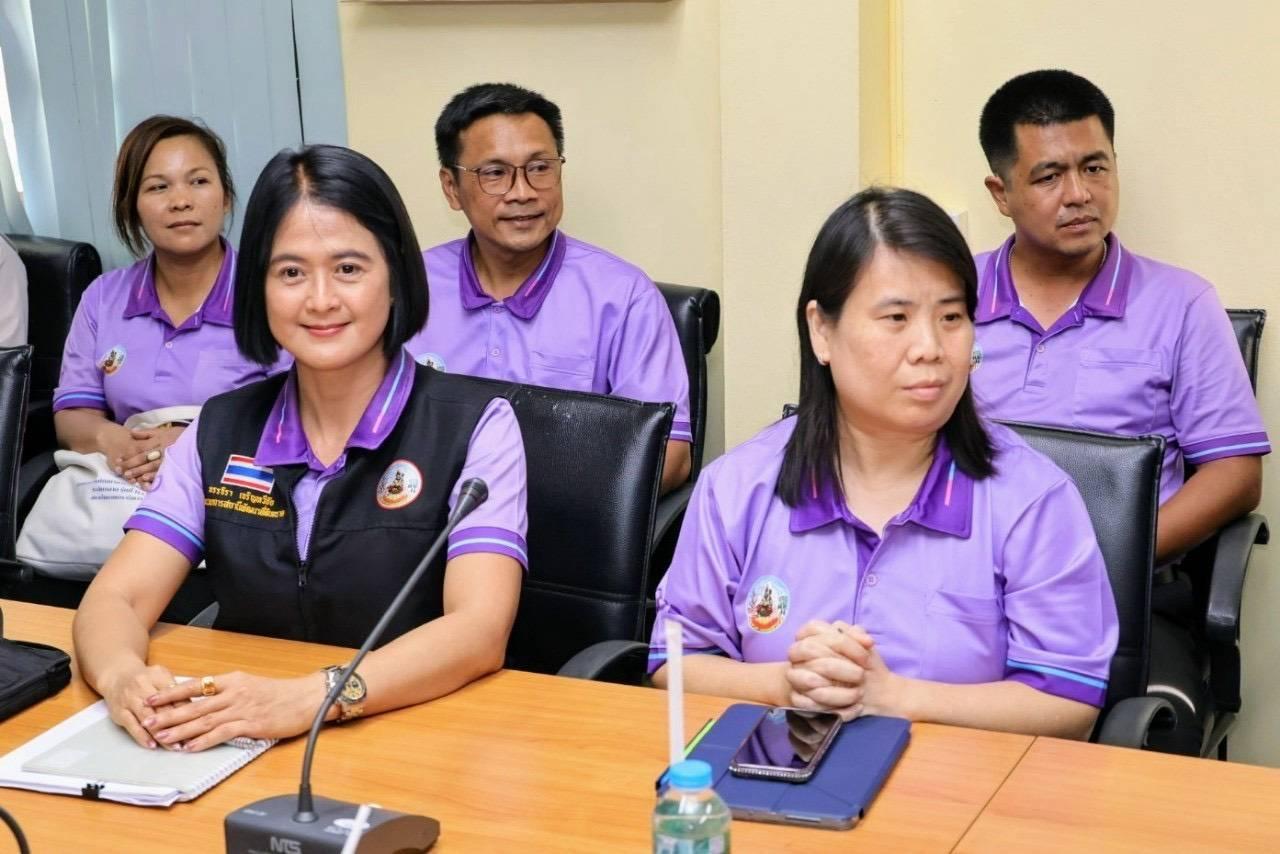 ภาพประกอบที่ 5