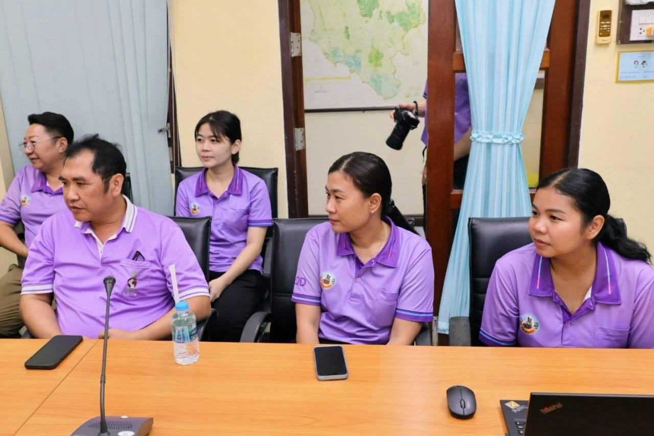 ภาพประกอบที่ 7