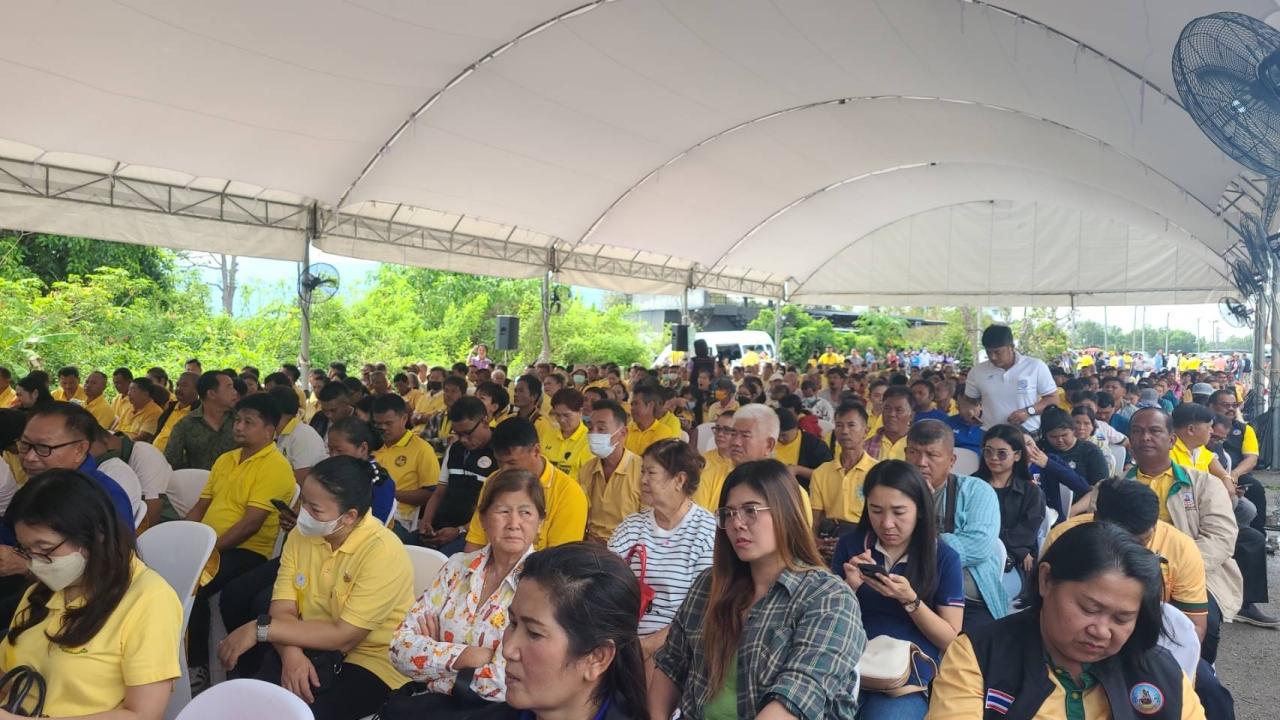 ภาพประกอบที่ 10