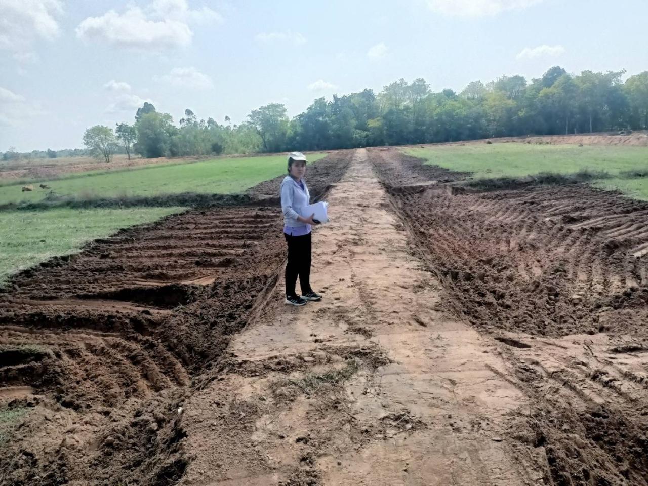 ภาพประกอบที่ 4