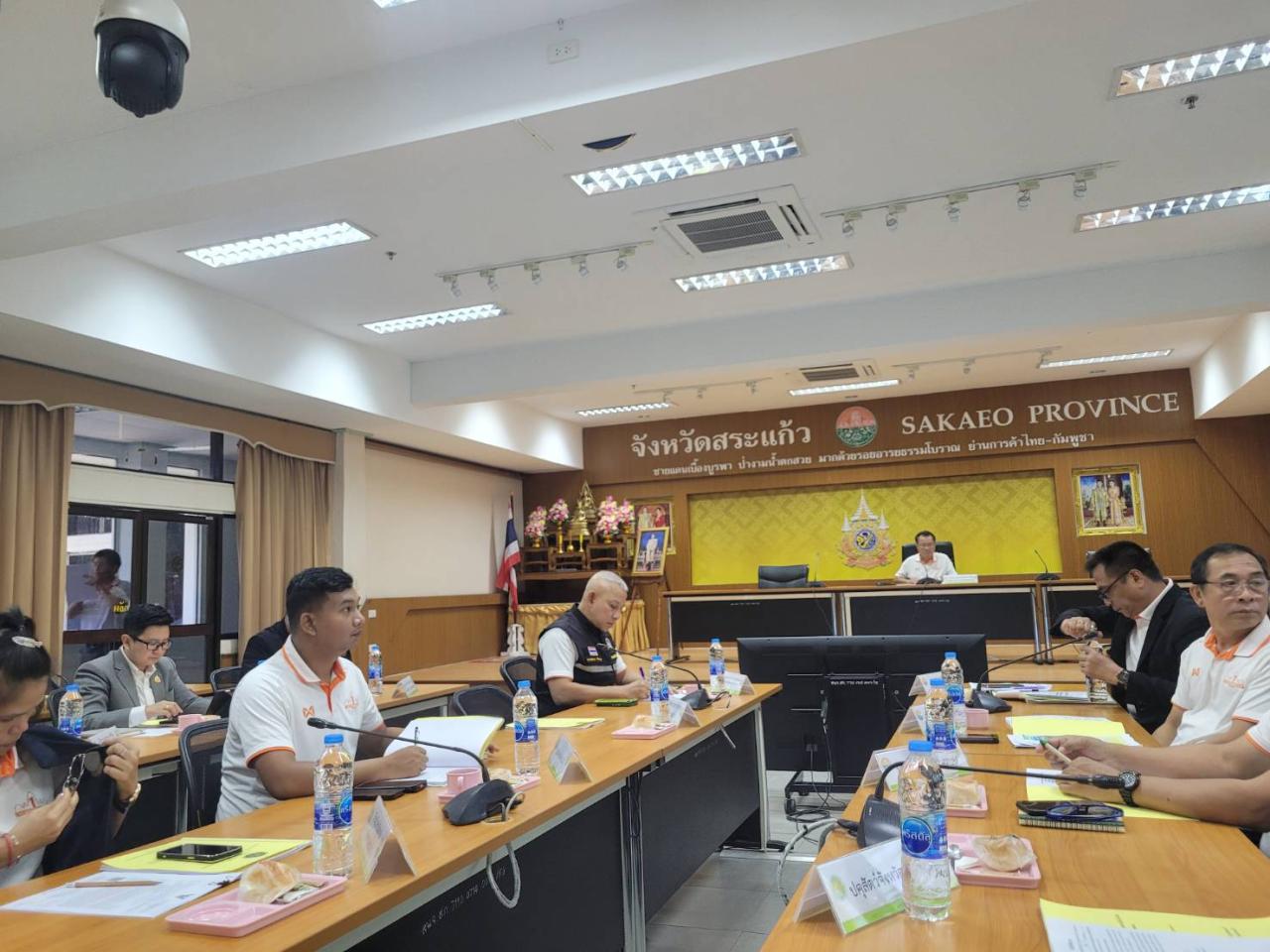 ภาพประกอบที่ 1