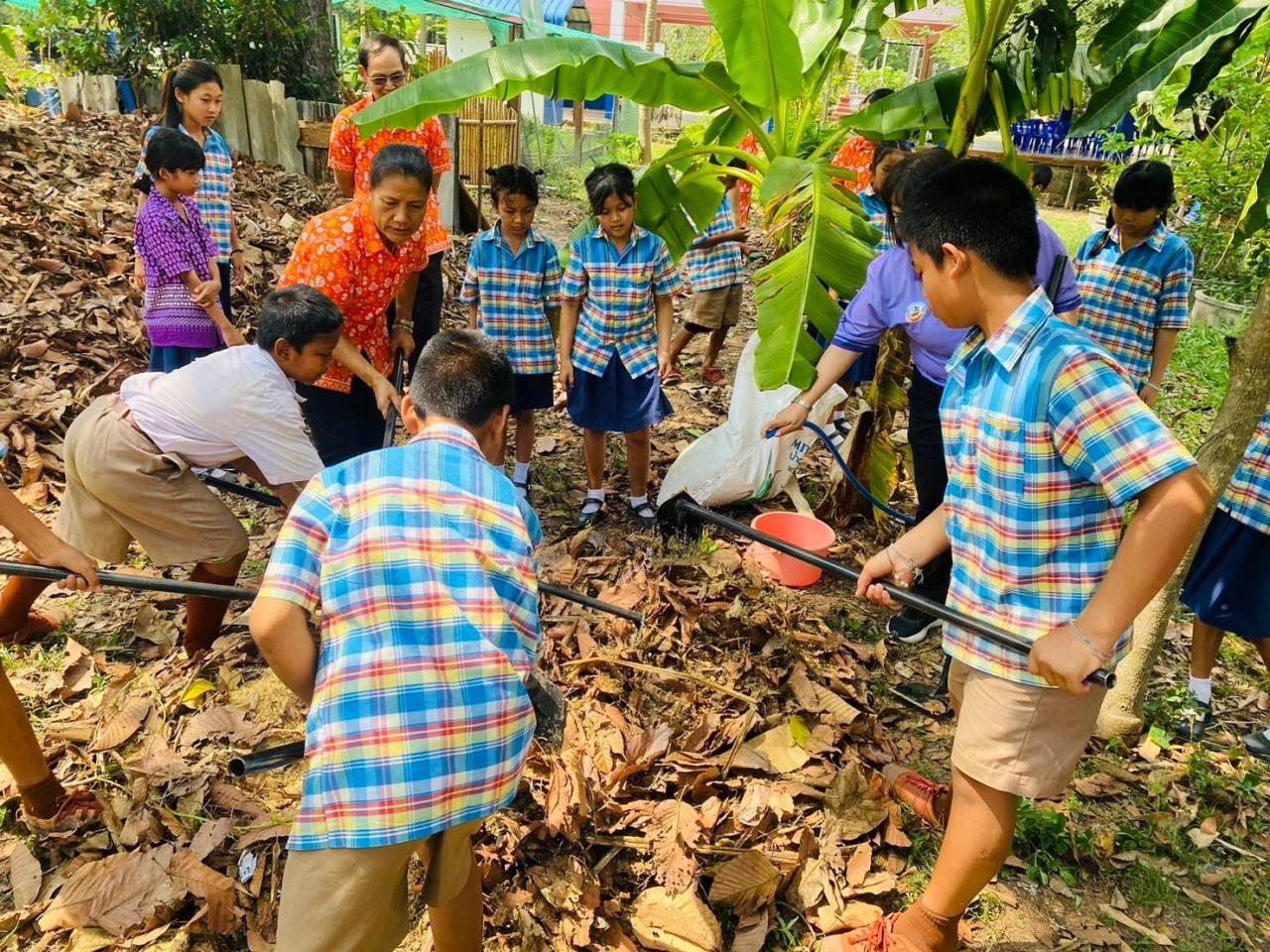 ภาพประกอบที่ 2