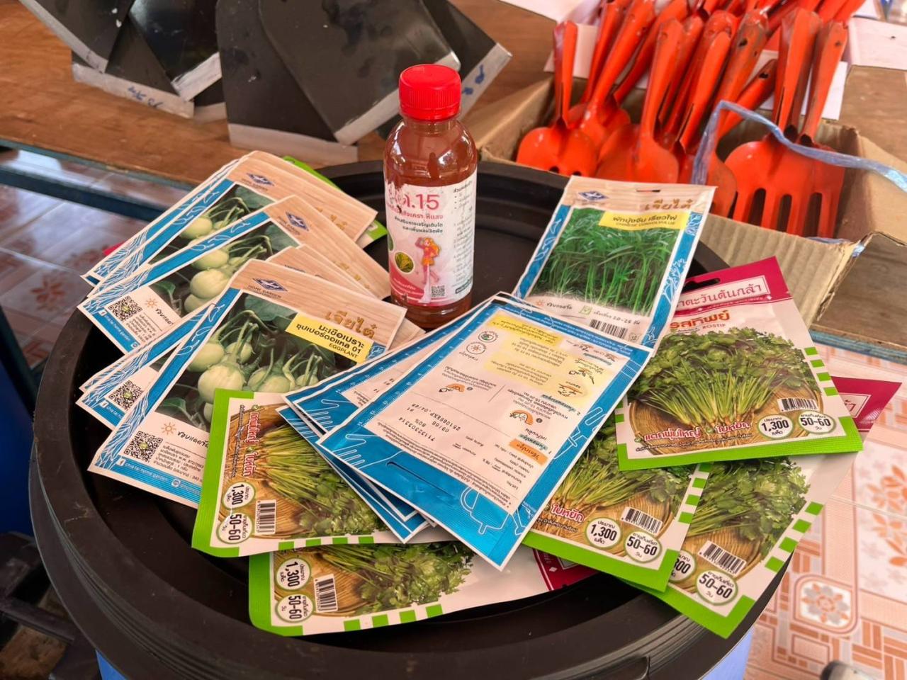 ภาพประกอบที่ 8