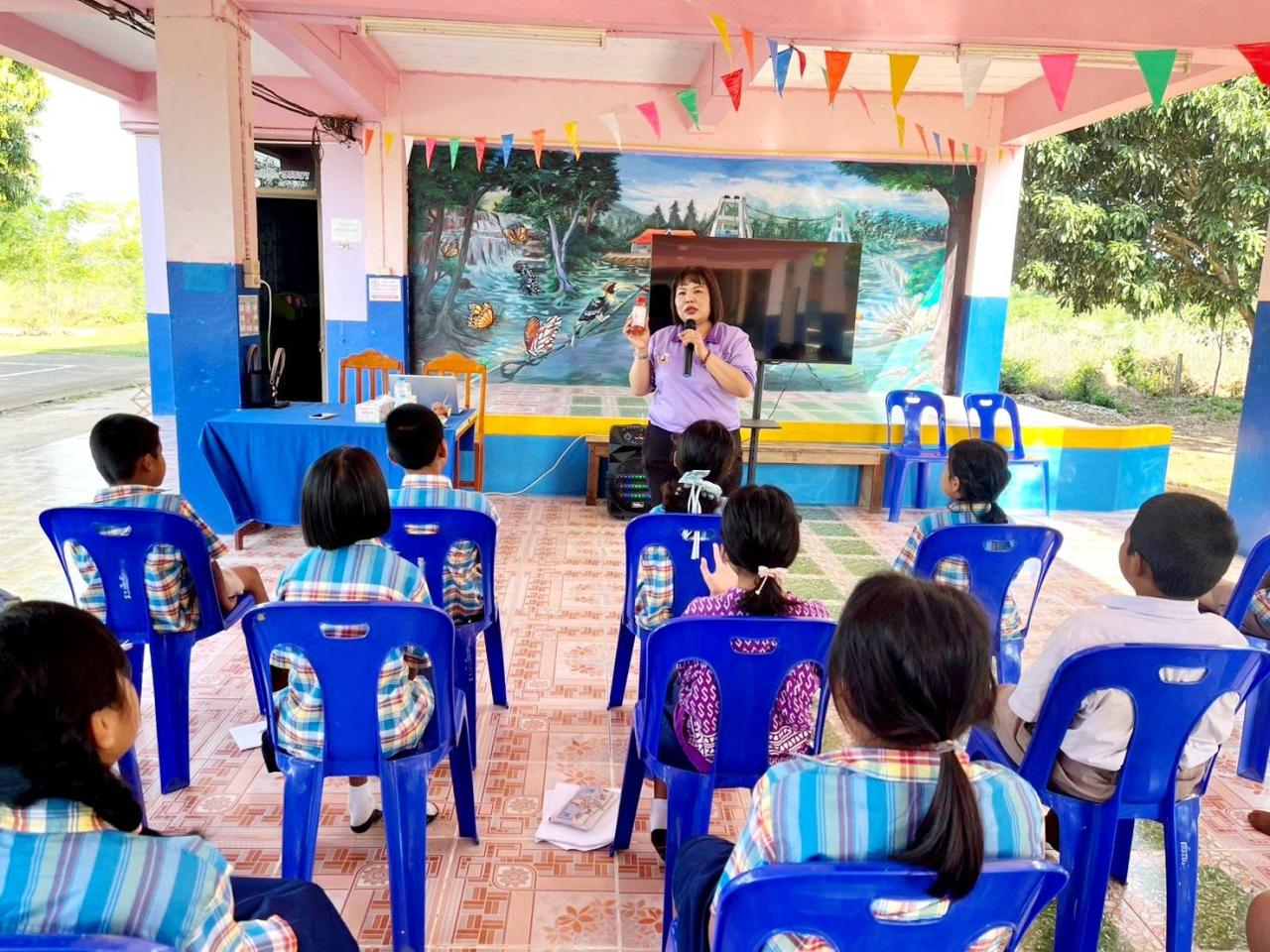 ภาพประกอบที่ 10