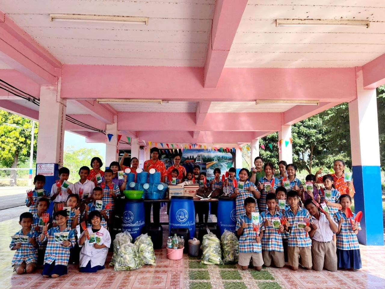 ภาพประกอบที่ 11