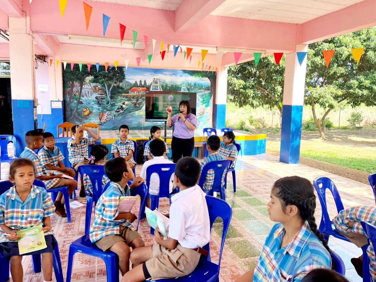 ภาพประกอบที่ 12