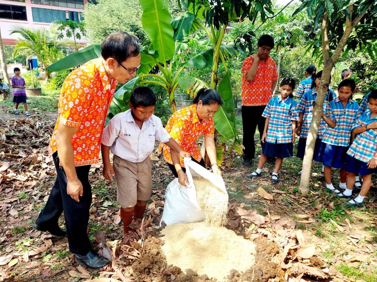 ภาพประกอบที่ 18