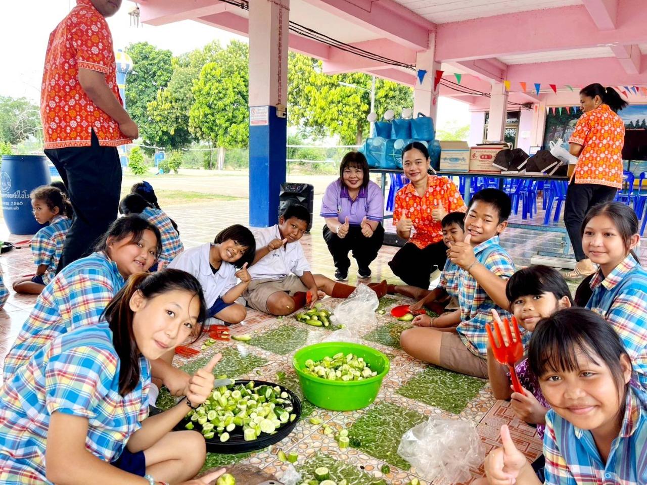 ภาพประกอบที่ 20