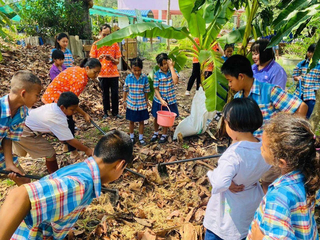 ภาพประกอบที่ 22