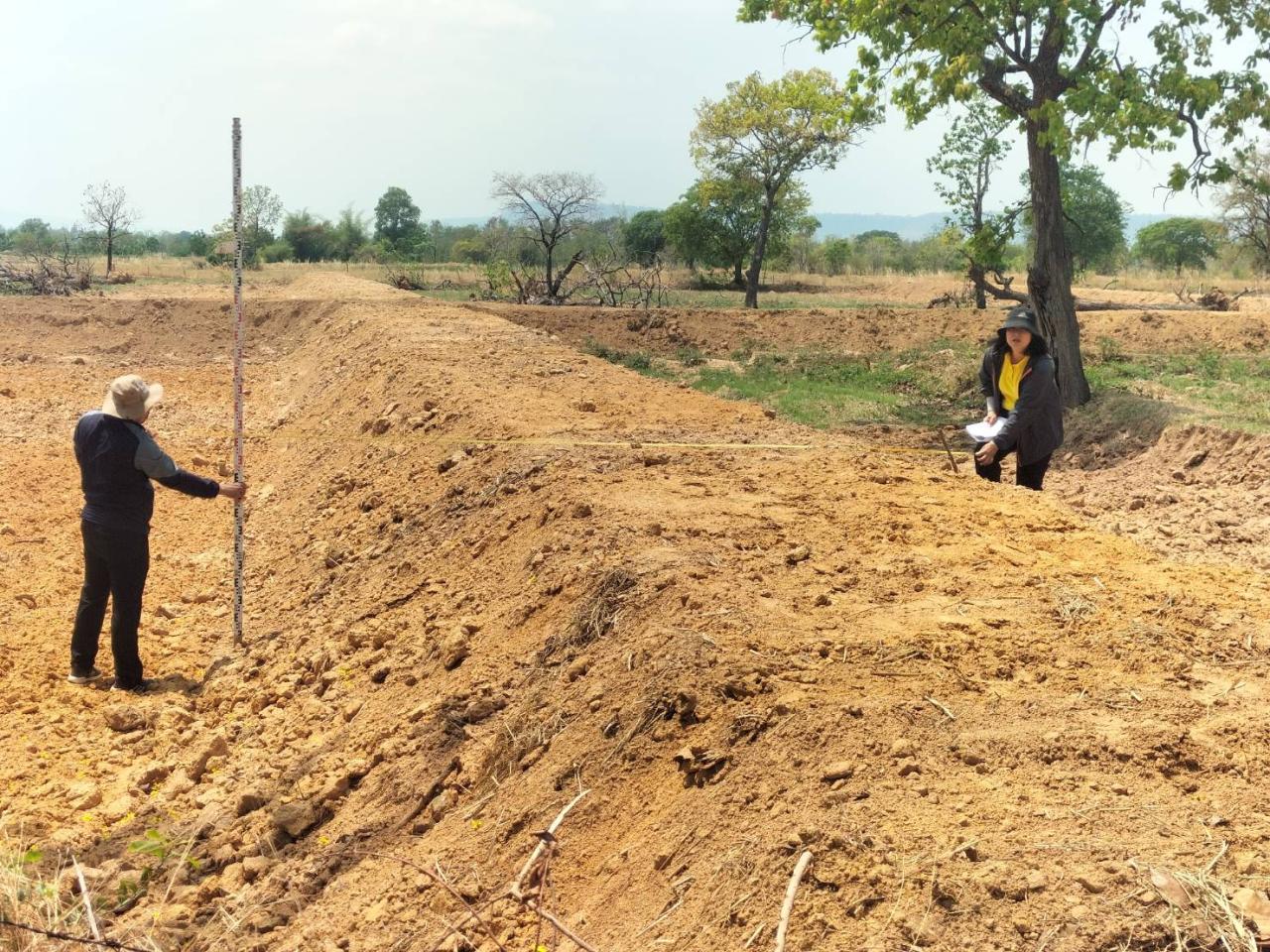 ภาพประกอบที่ 7