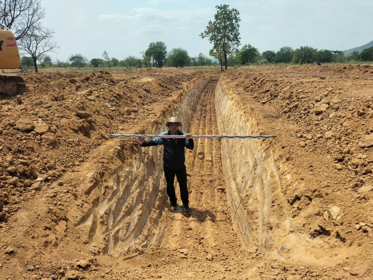 ภาพประกอบที่ 8