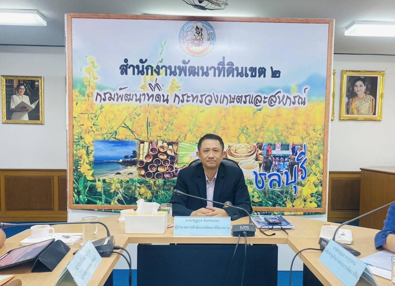 ภาพประกอบที่ 0