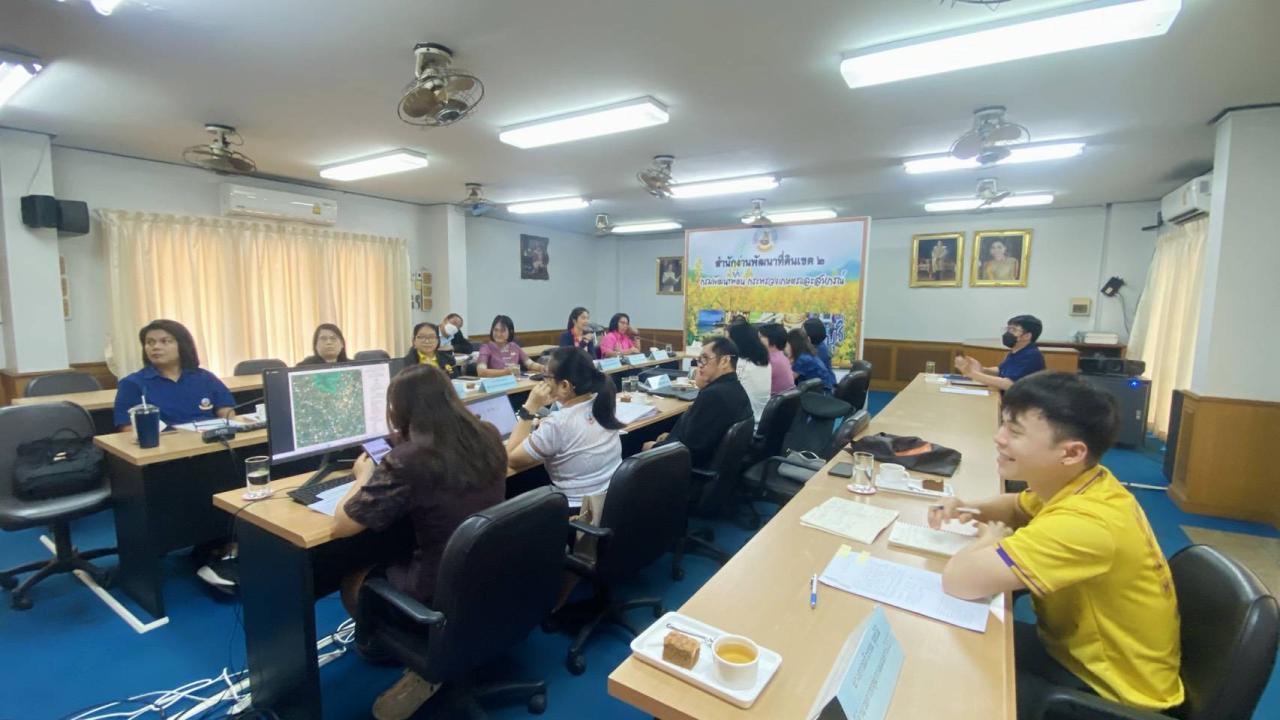 ภาพประกอบที่ 5