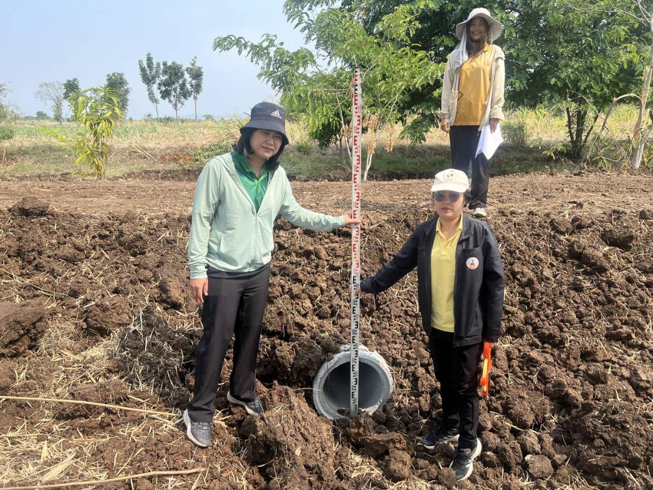 ภาพประกอบที่ 6