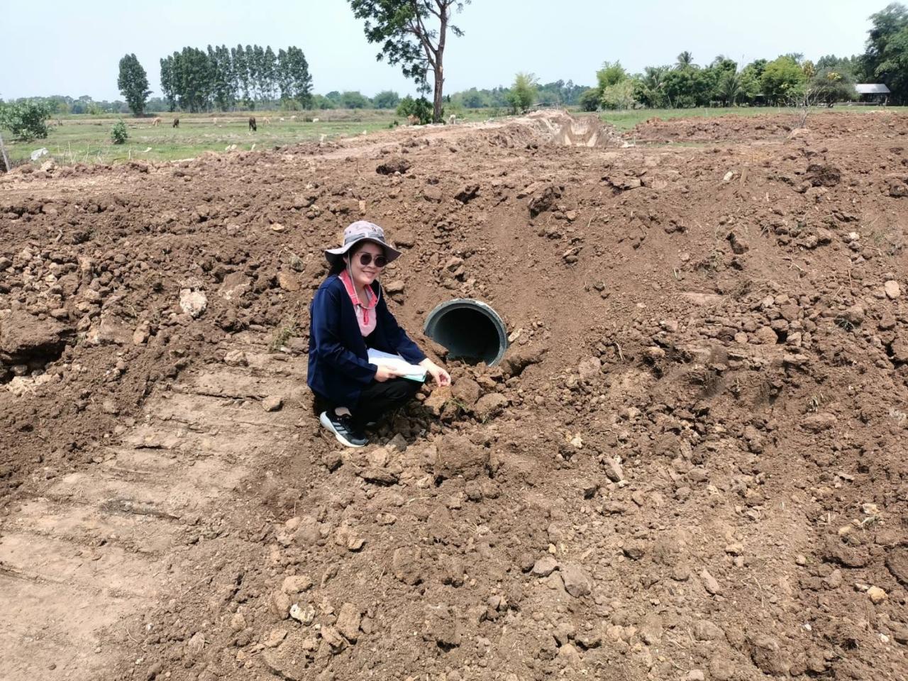 ภาพประกอบที่ 2