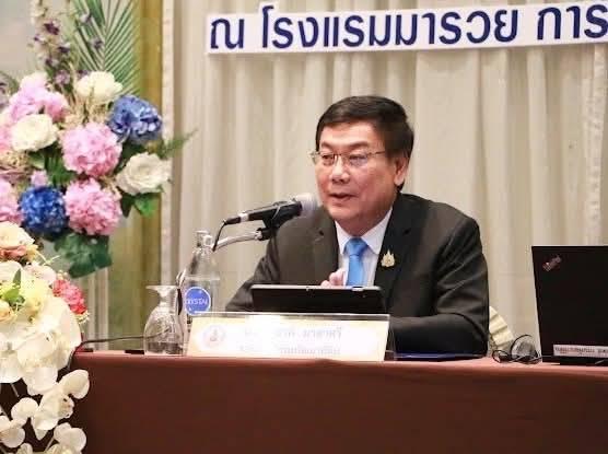 ภาพประกอบที่ 4