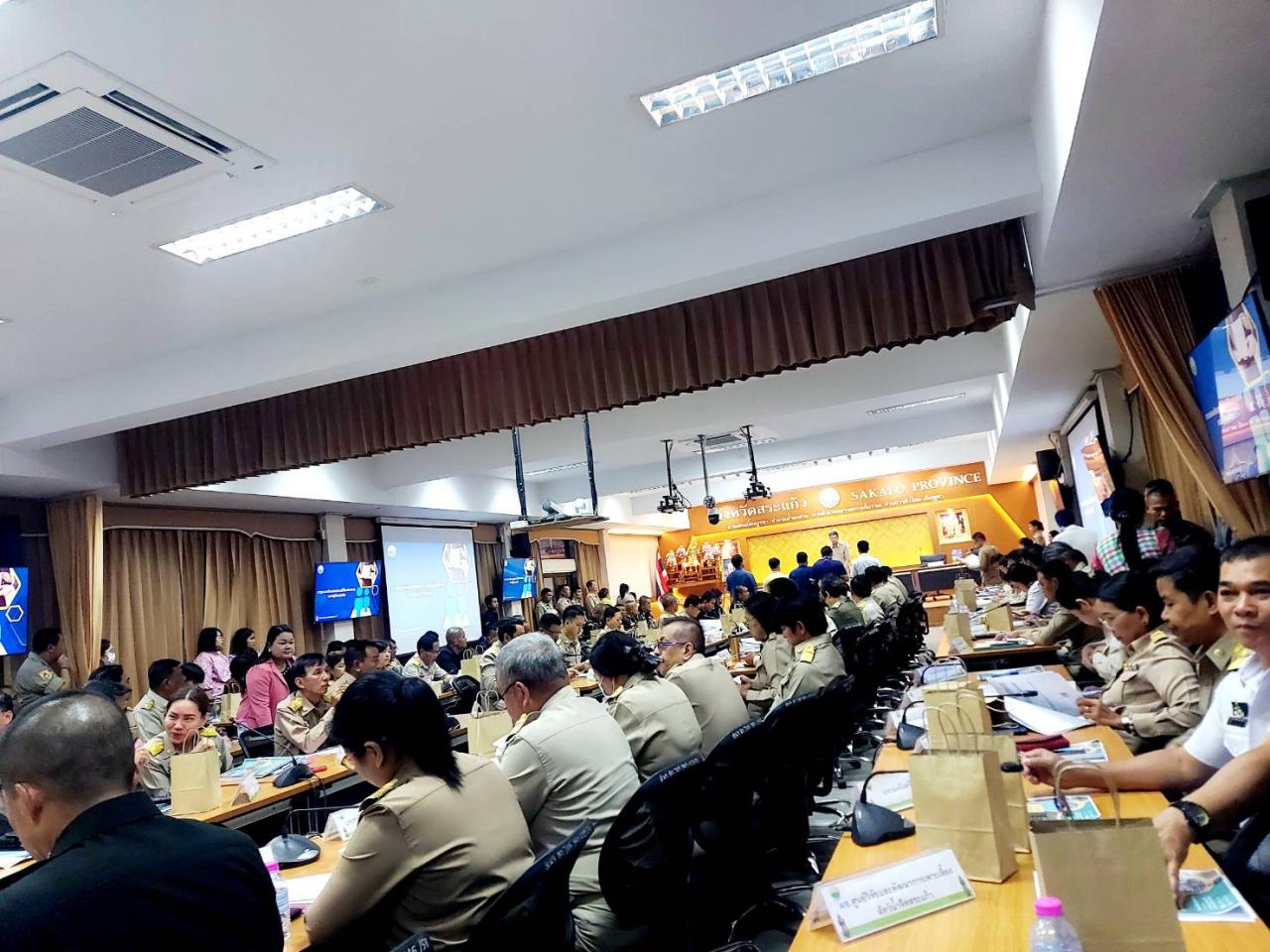 ภาพประกอบที่ 3