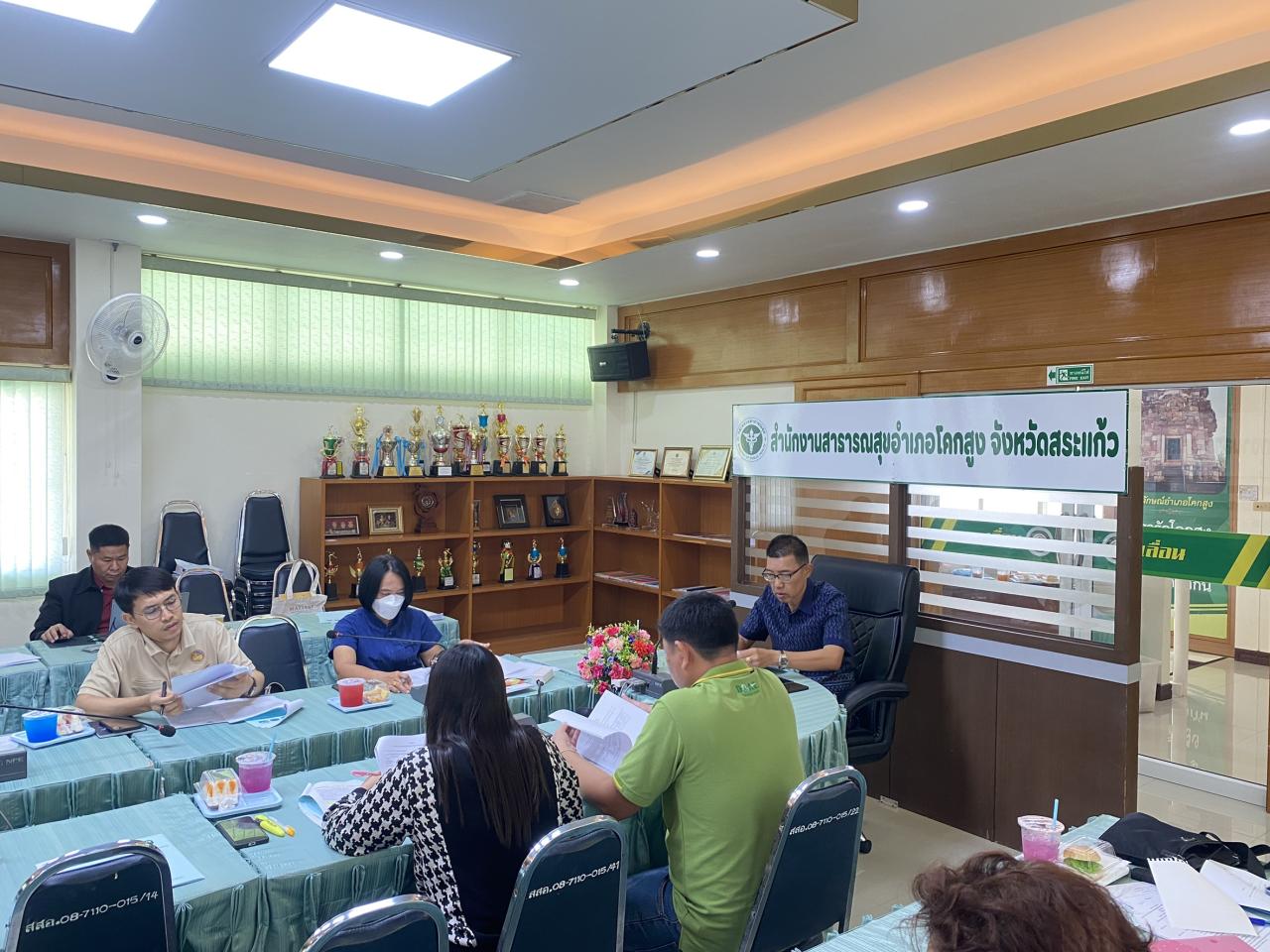 ภาพประกอบที่ 5