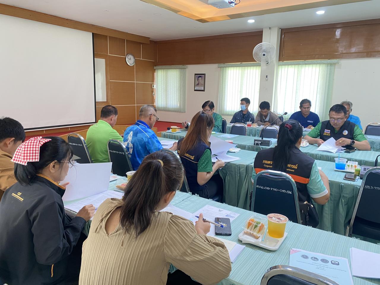 ภาพประกอบที่ 6