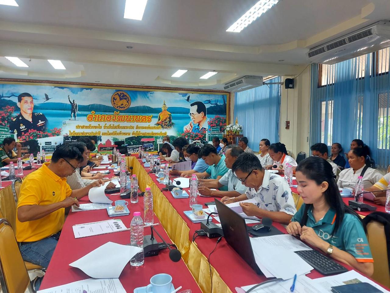 ภาพประกอบที่ 0