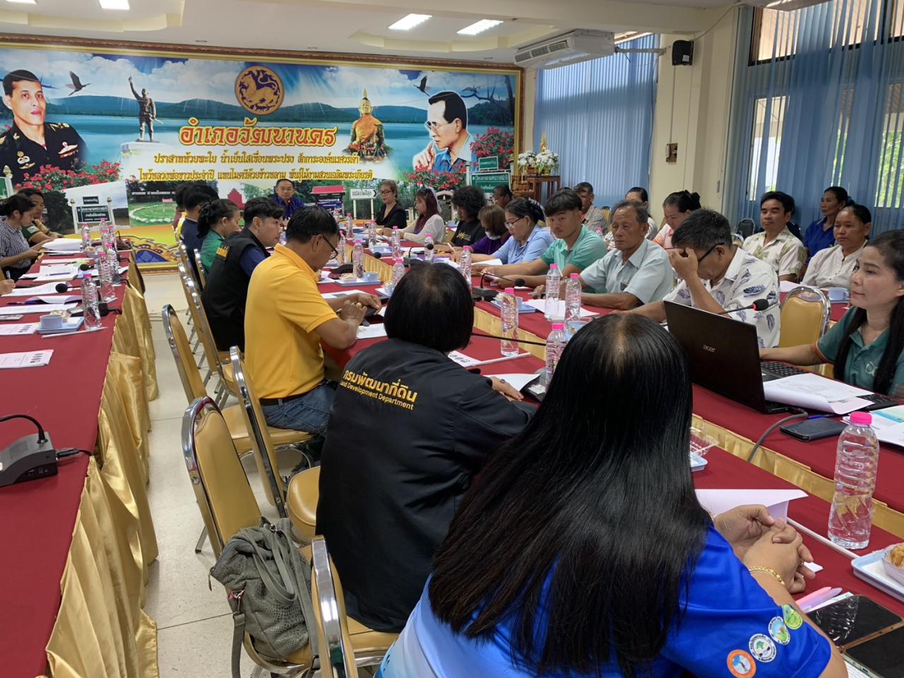 ภาพประกอบที่ 1