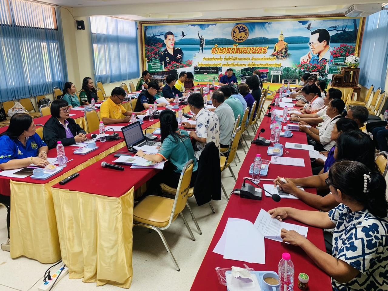 ภาพประกอบที่ 4