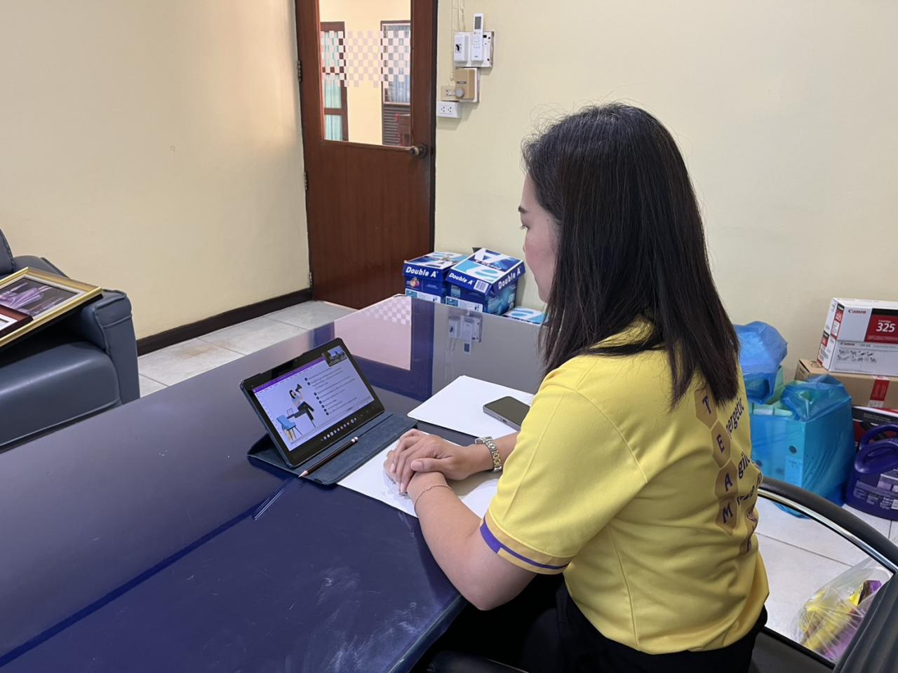 ภาพประกอบที่ 3