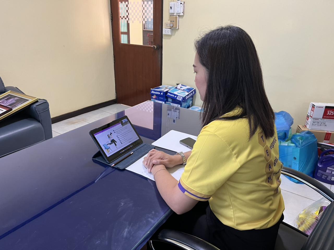 ภาพประกอบที่ 4