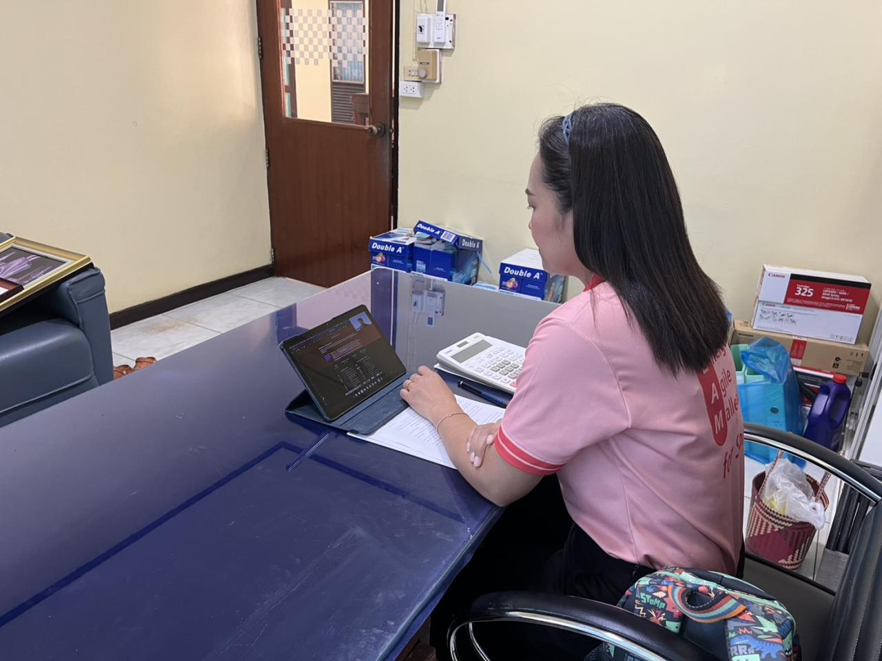 ภาพประกอบที่ 8