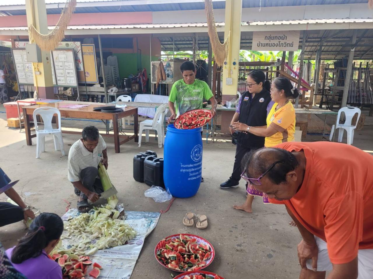 ภาพประกอบที่ 2