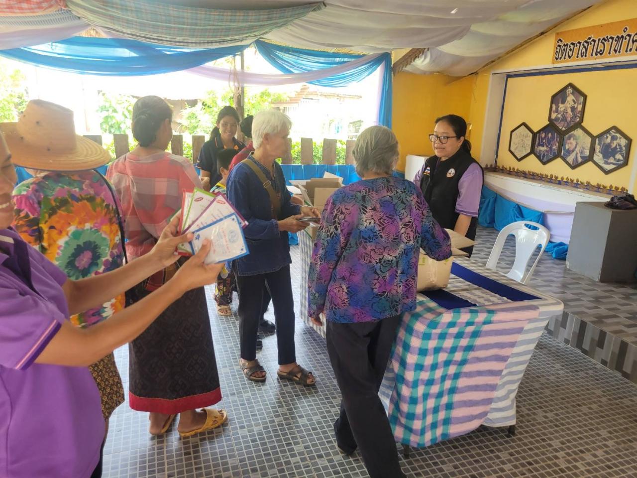 ภาพประกอบที่ 5