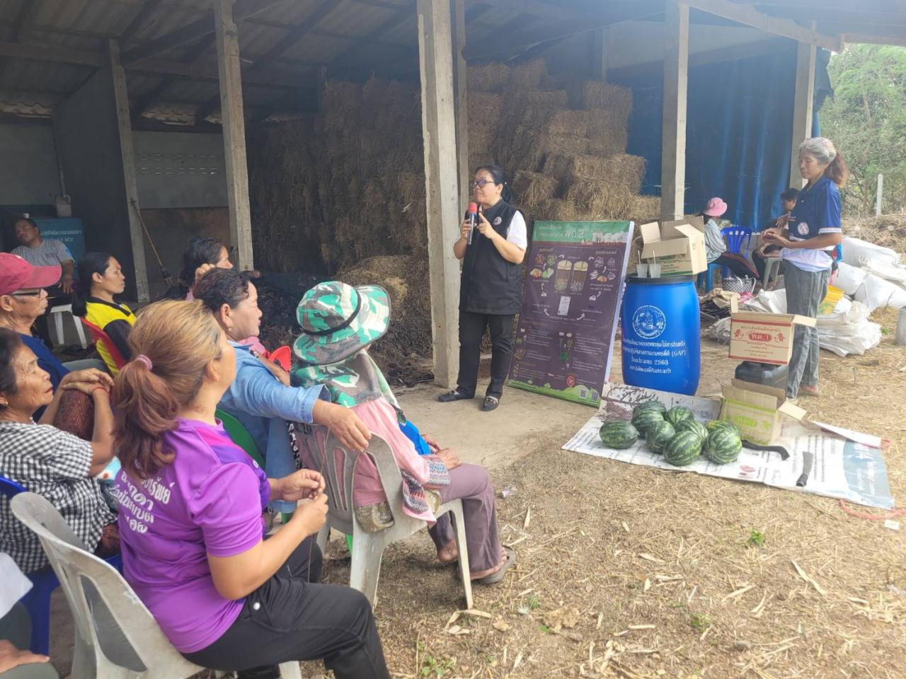 ภาพประกอบที่ 3