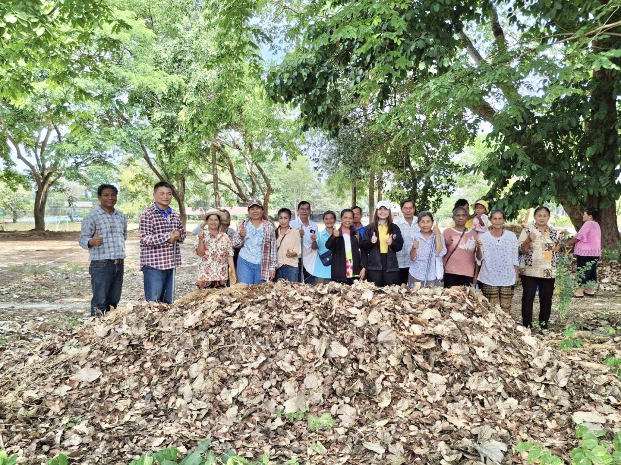 ภาพประกอบที่ 2