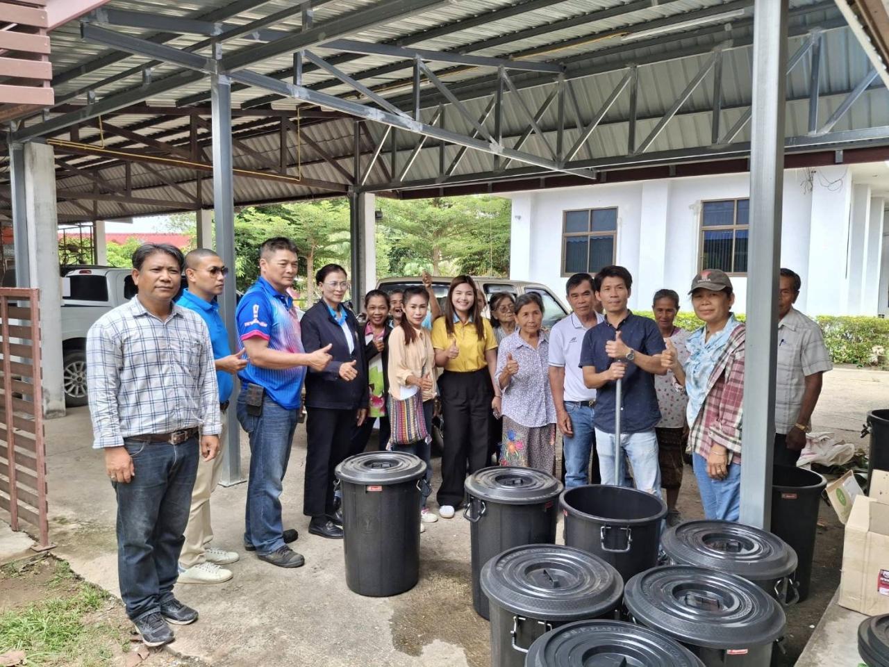 ภาพประกอบที่ 3