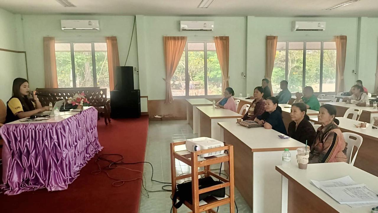 ภาพประกอบที่ 4