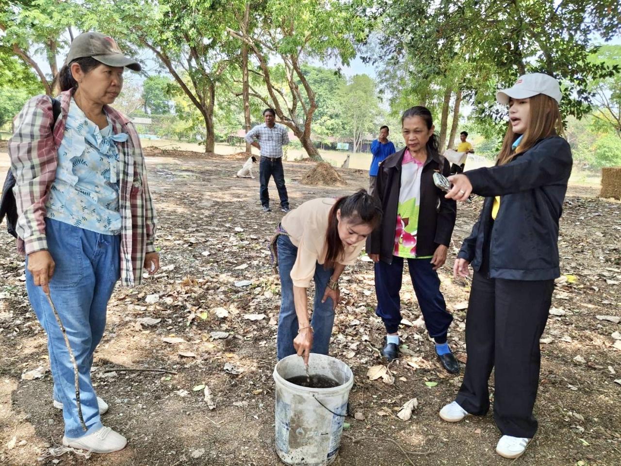 ภาพประกอบที่ 5